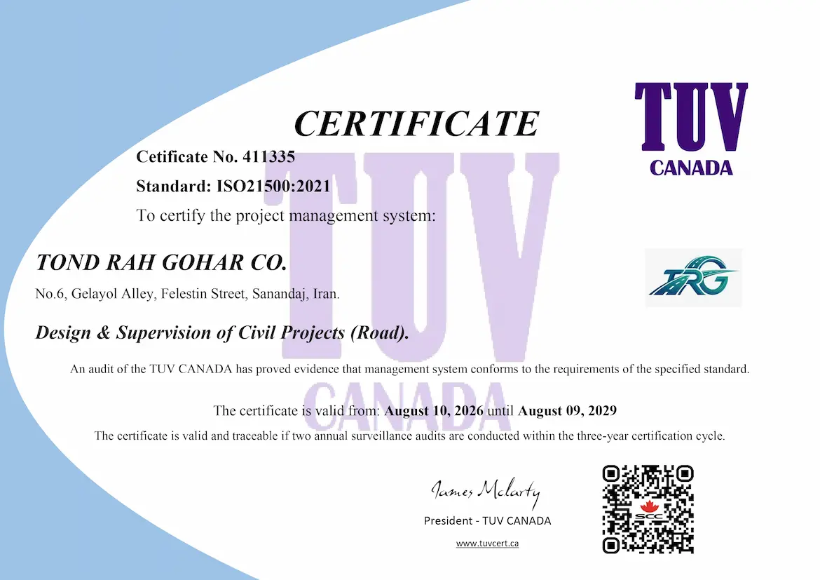 ISO21500