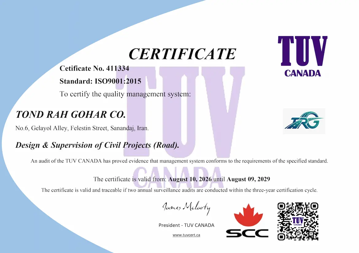 ISO9001